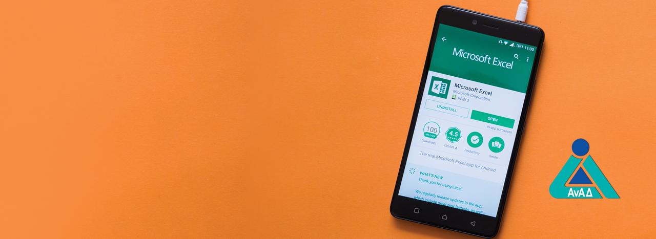 100 Tips & Tricks in Ms-EXCEL – Make your Life Easier