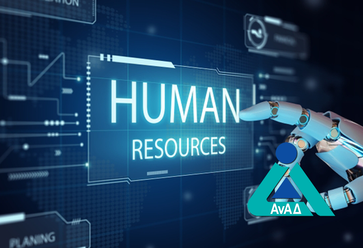 AI - For HR Department